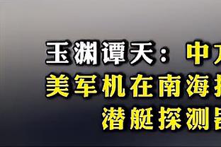 开云app官方下载安卓手机截图0